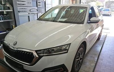 Skoda Octavia IV, 2021 год, 2 072 000 рублей, 1 фотография