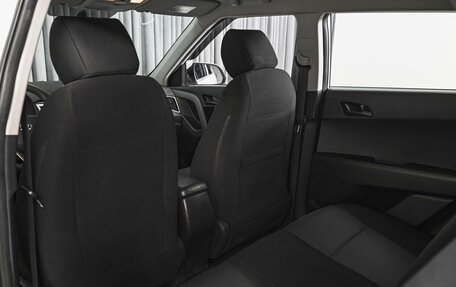 Hyundai Creta I рестайлинг, 2016 год, 1 498 000 рублей, 11 фотография