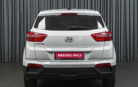 Hyundai Creta I рестайлинг, 2016 год, 1 498 000 рублей, 4 фотография