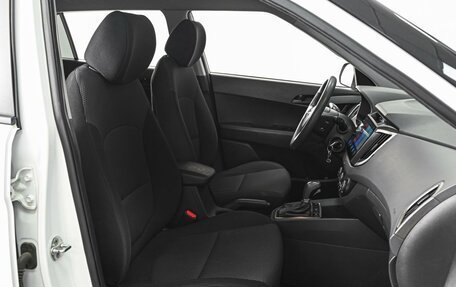Hyundai Creta I рестайлинг, 2016 год, 1 498 000 рублей, 8 фотография