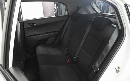 Hyundai Creta I рестайлинг, 2016 год, 1 498 000 рублей, 9 фотография