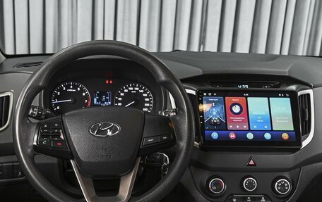 Hyundai Creta I рестайлинг, 2016 год, 1 498 000 рублей, 16 фотография
