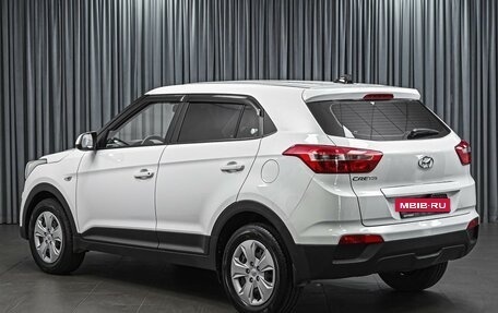 Hyundai Creta I рестайлинг, 2016 год, 1 498 000 рублей, 2 фотография