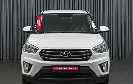 Hyundai Creta I рестайлинг, 2016 год, 1 498 000 рублей, 3 фотография