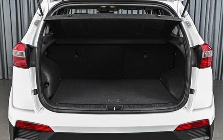 Hyundai Creta I рестайлинг, 2016 год, 1 498 000 рублей, 23 фотография