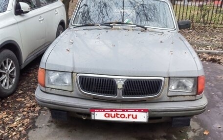 ГАЗ 3110 «Волга», 1998 год, 200 000 рублей, 3 фотография