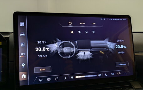 Haval H7, 2025 год, 3 200 000 рублей, 28 фотография