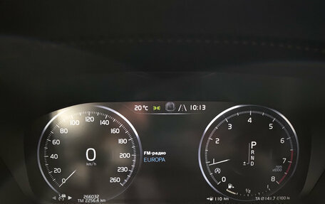 Volvo S90 II рестайлинг, 2019 год, 2 190 000 рублей, 14 фотография