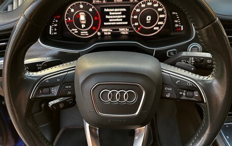 Audi Q7, 2016 год, 3 900 000 рублей, 12 фотография