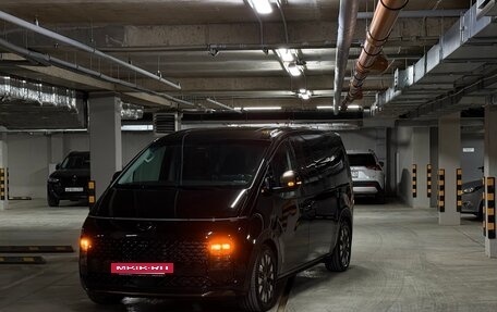 Hyundai Staria, 2023 год, 5 190 000 рублей, 6 фотография