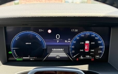 Toyota Camry, 2026 год, 4 100 000 рублей, 9 фотография