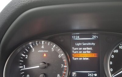 Nissan X-Trail, 2026 год, 3 850 000 рублей, 1 фотография
