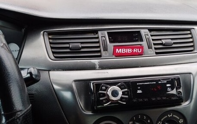 Mitsubishi Lancer IX, 2006 год, 350 000 рублей, 1 фотография