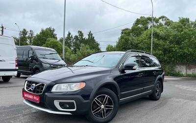 Volvo XC70 II рестайлинг, 2011 год, 1 340 000 рублей, 1 фотография