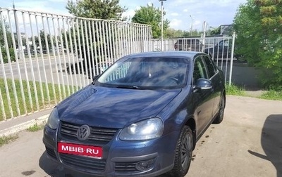 Volkswagen Jetta VI, 2006 год, 450 000 рублей, 1 фотография