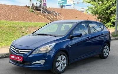 Hyundai Solaris II рестайлинг, 2015 год, 755 000 рублей, 1 фотография