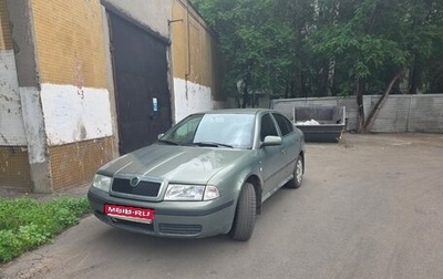 Skoda Octavia IV, 2002 год, 120 000 рублей, 1 фотография