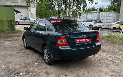 Toyota Corolla, 2006 год, 700 000 рублей, 1 фотография