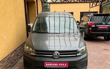 Volkswagen Caddy IV, 2020 год, 2 220 000 рублей, 1 фотография