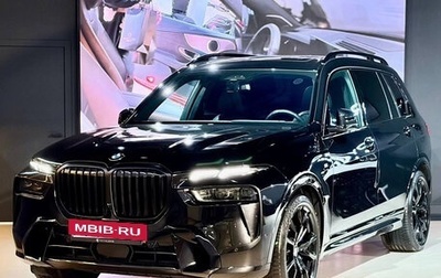 BMW X7, 2022 год, 14 400 000 рублей, 1 фотография