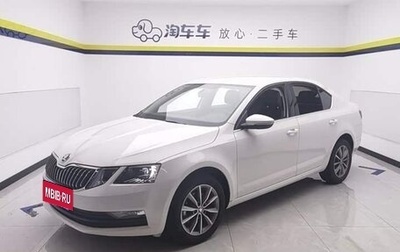 Skoda Octavia, 2022 год, 1 225 000 рублей, 1 фотография