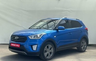 Hyundai Creta I рестайлинг, 2017 год, 1 640 000 рублей, 1 фотография