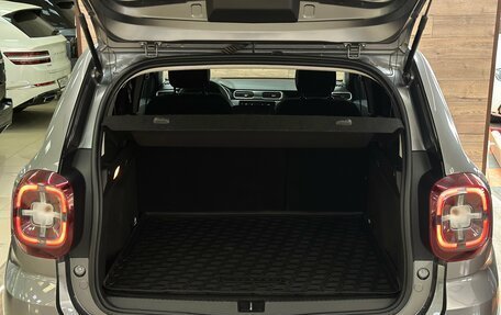 Renault Duster, 2021 год, 2 190 000 рублей, 11 фотография