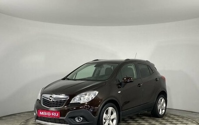 Opel Mokka I, 2013 год, 1 040 000 рублей, 1 фотография