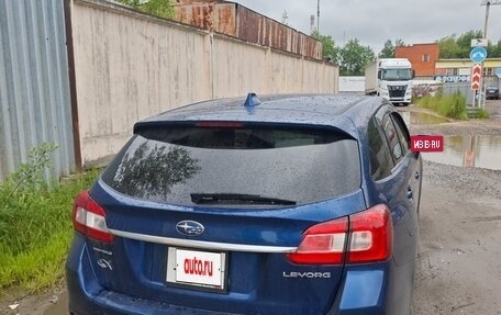 Subaru Levorg I, 2014 год, 1 750 000 рублей, 3 фотография