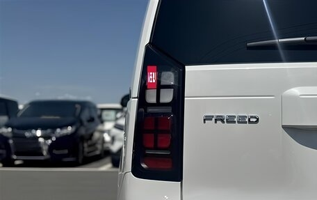 Honda Freed, 2026 год, 2 100 000 рублей, 7 фотография