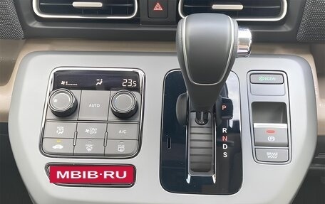 Honda Freed, 2026 год, 2 100 000 рублей, 10 фотография
