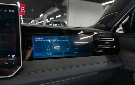 Volkswagen Tiguan, 2026 год, 4 750 000 рублей, 21 фотография