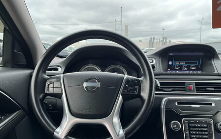 Volvo XC70 II рестайлинг, 2011 год, 1 340 000 рублей, 16 фотография