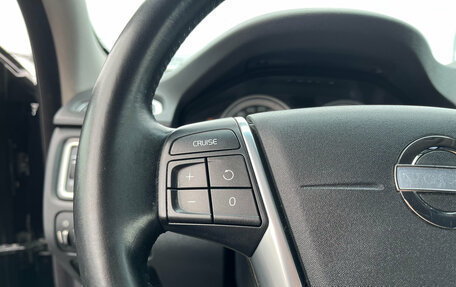 Volvo XC70 II рестайлинг, 2011 год, 1 340 000 рублей, 11 фотография