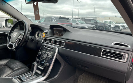 Volvo XC70 II рестайлинг, 2011 год, 1 340 000 рублей, 25 фотография