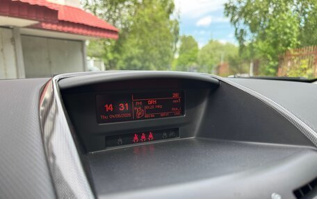 Peugeot 207 I, 2008 год, 520 000 рублей, 17 фотография