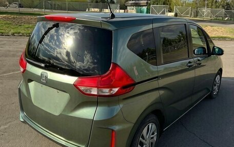 Honda Freed II, 2021 год, 1 380 000 рублей, 7 фотография
