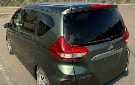 Honda Freed II, 2021 год, 1 380 000 рублей, 9 фотография