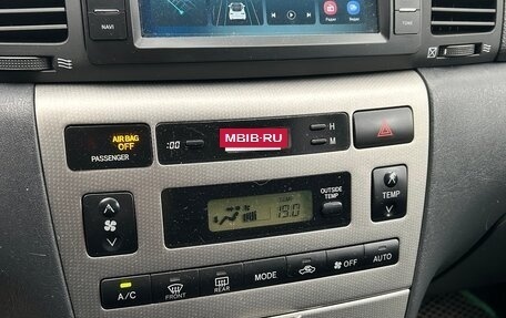 Toyota Corolla, 2006 год, 700 000 рублей, 15 фотография