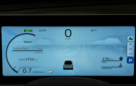 Geely Coolray I, 2024 год, 2 450 000 рублей, 13 фотография