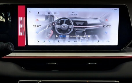 Geely Coolray I, 2024 год, 2 450 000 рублей, 15 фотография