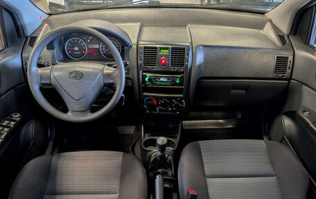 Hyundai Getz I рестайлинг, 2010 год, 505 000 рублей, 10 фотография