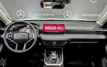 Haval Jolion, 2024 год, 2 125 000 рублей, 14 фотография