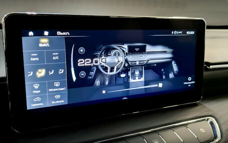 Haval Jolion, 2024 год, 2 125 000 рублей, 27 фотография