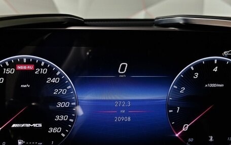 Mercedes-Benz AMG GT, 2024 год, 21 000 000 рублей, 15 фотография