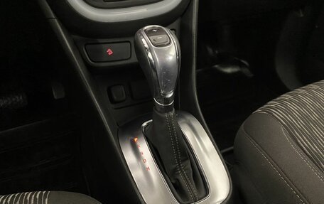 Opel Mokka I, 2013 год, 1 040 000 рублей, 17 фотография