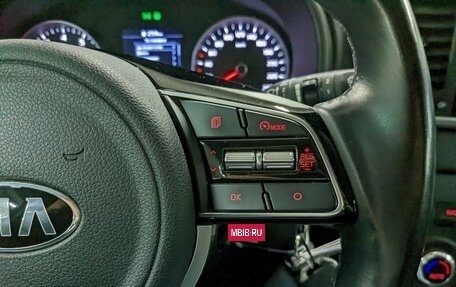 KIA Sportage IV рестайлинг, 2020 год, 2 350 000 рублей, 28 фотография