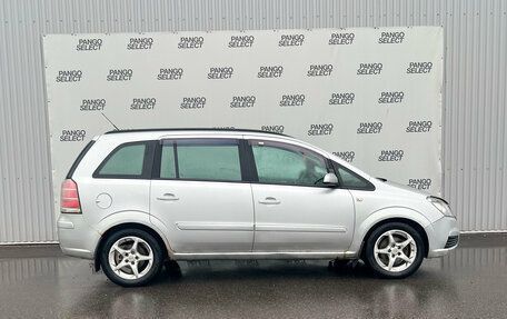 Opel Zafira B, 2007 год, 480 000 рублей, 5 фотография