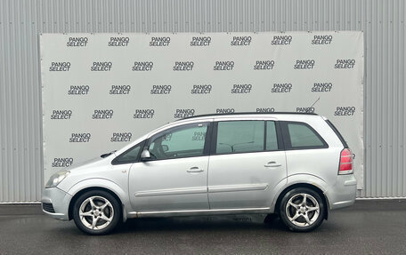 Opel Zafira B, 2007 год, 480 000 рублей, 6 фотография