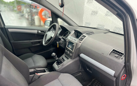 Opel Zafira B, 2007 год, 480 000 рублей, 7 фотография
